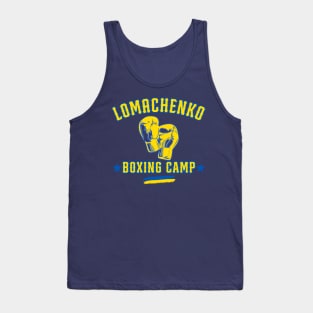 Lomachenko Boxing Tank Top